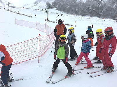 centre volcans ski de piste